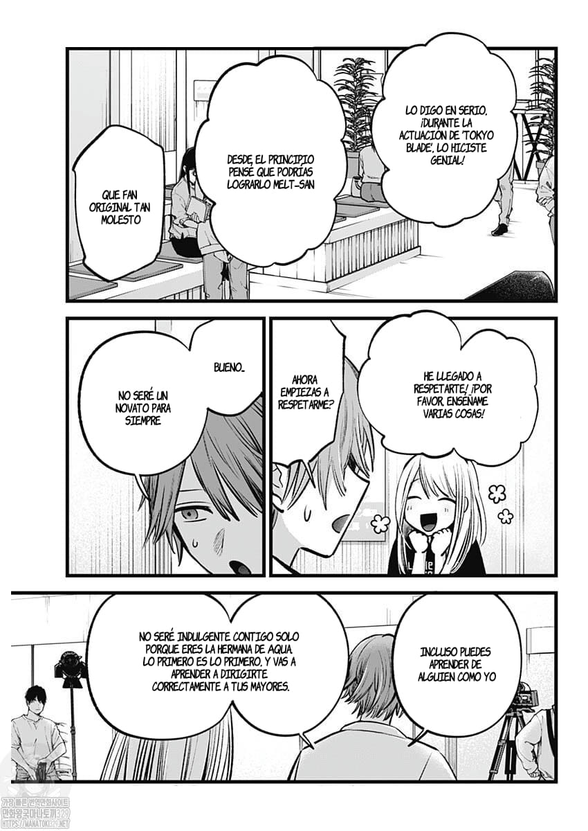 Read Oshi No Ko Es Manga Online