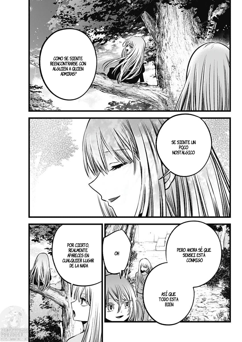 Read Oshi No Ko Es Manga Online