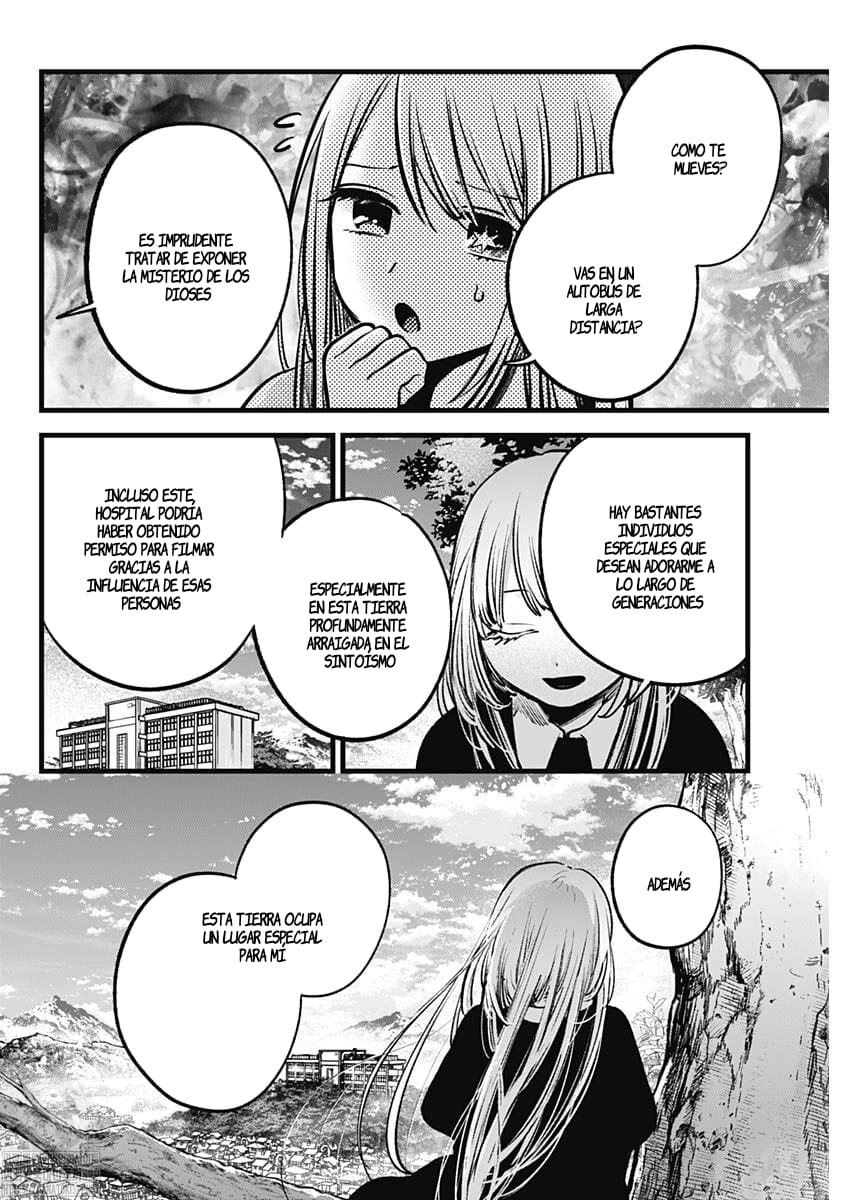 Read Oshi No Ko Es Manga Online