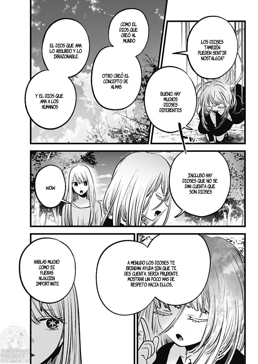 Read Oshi No Ko Es Manga Online