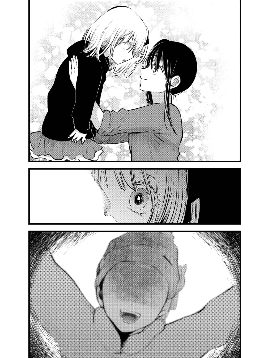 Read Oshi No Ko Es Manga Online