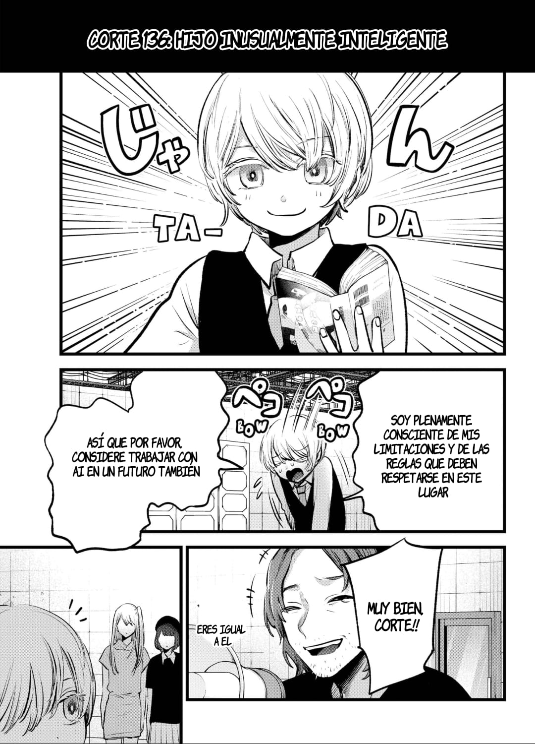 Read Oshi No Ko Es Manga Online