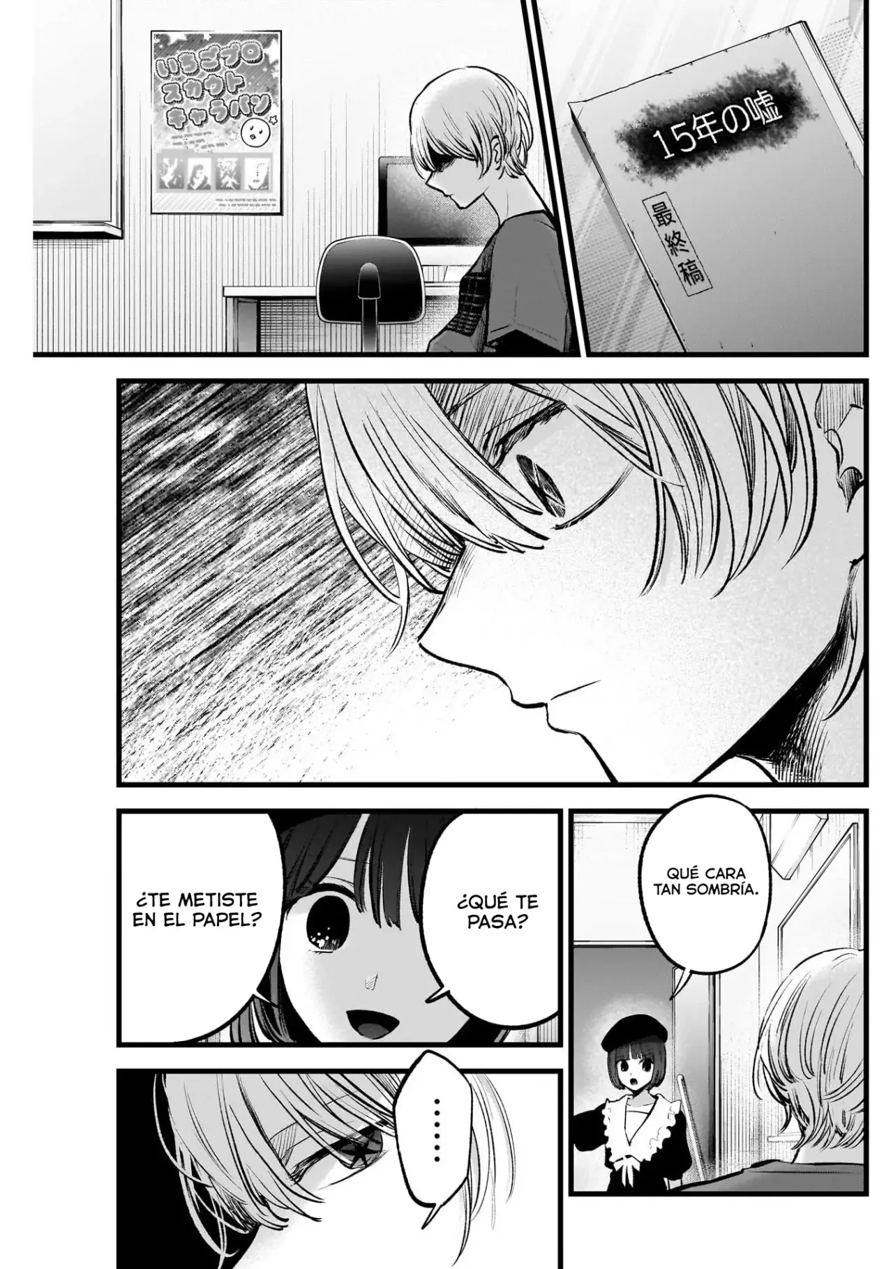 Read Oshi No Ko Es Manga Online