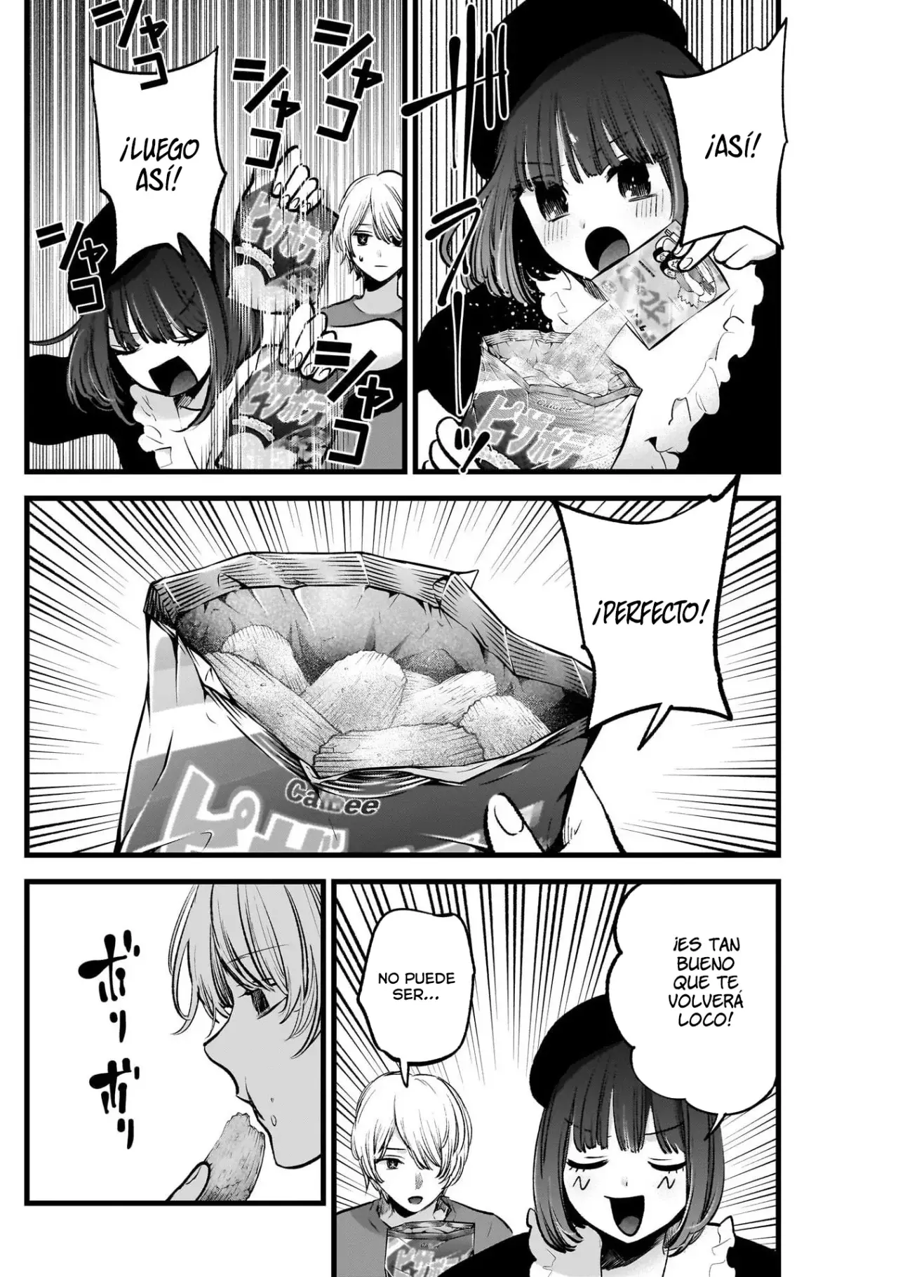 Read Oshi No Ko Es Manga Online