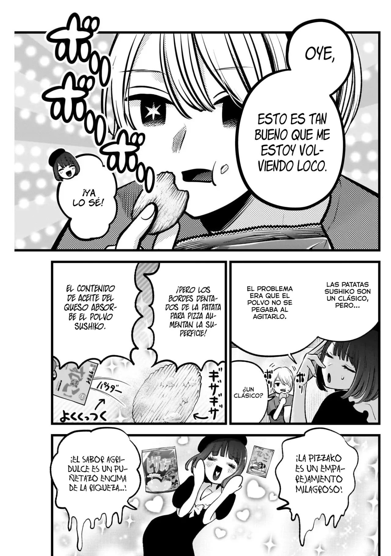 Read Oshi No Ko Es Manga Online