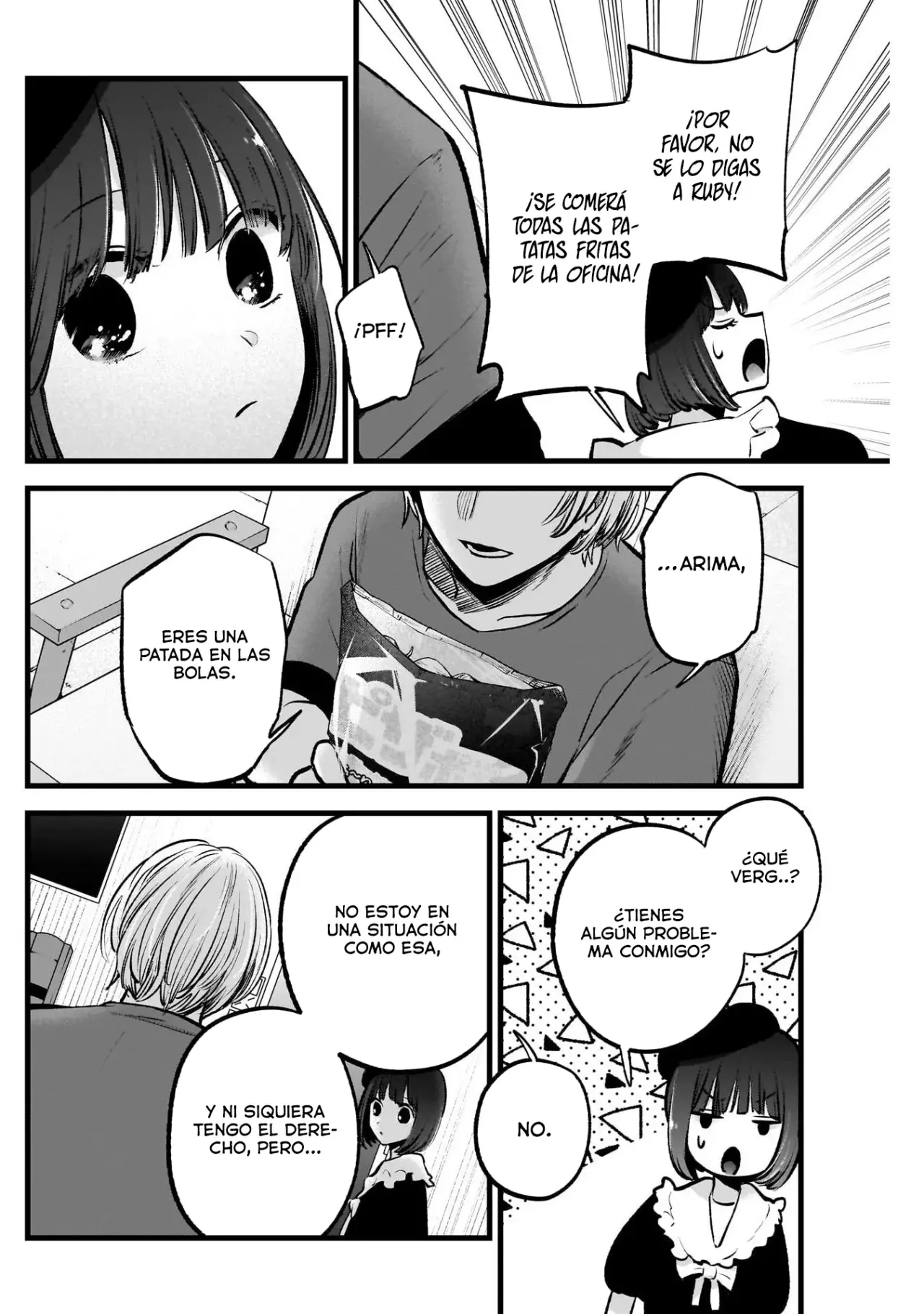 Read Oshi No Ko Es Manga Online