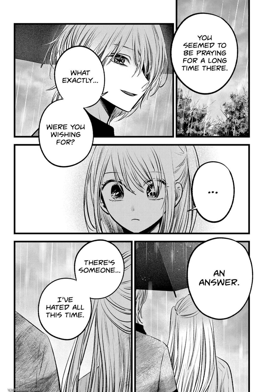 Read Oshi No Ko Es Manga Online