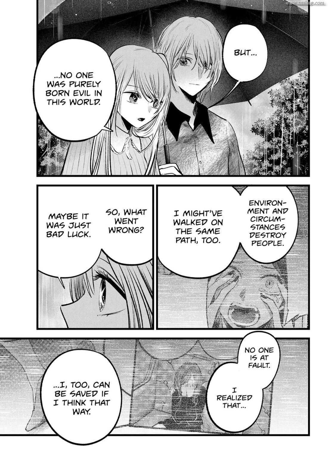 Read Oshi No Ko Es Manga Online