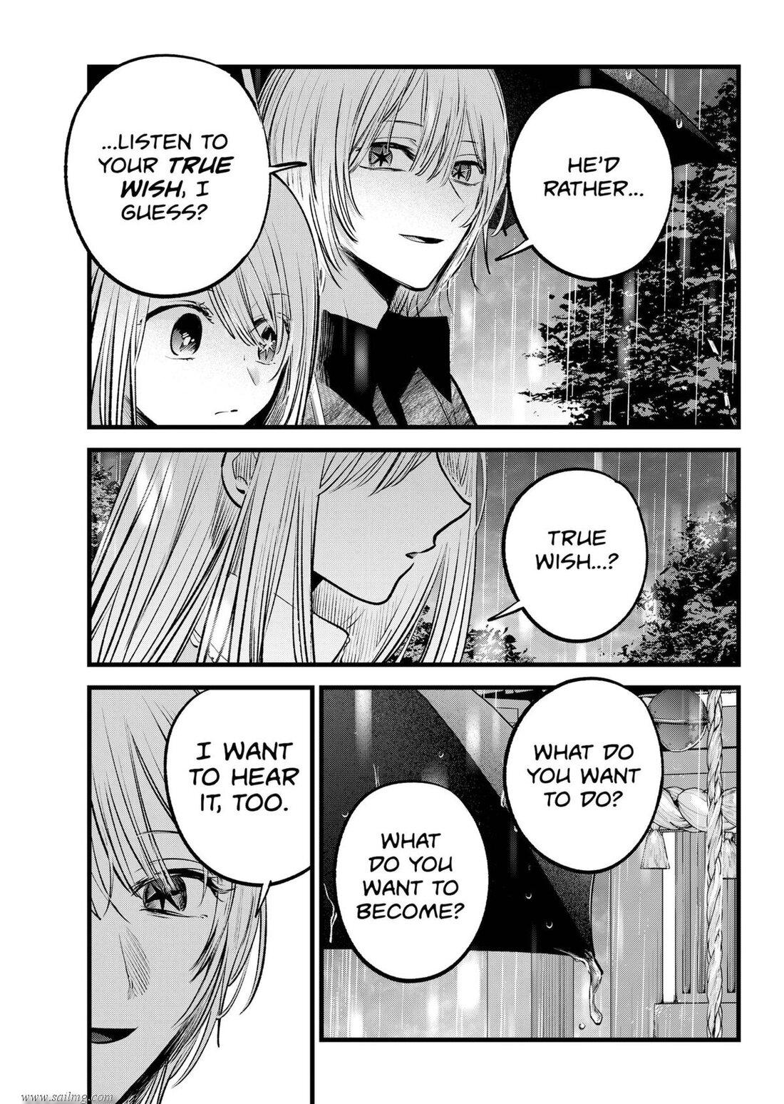 Read Oshi No Ko Es Manga Online