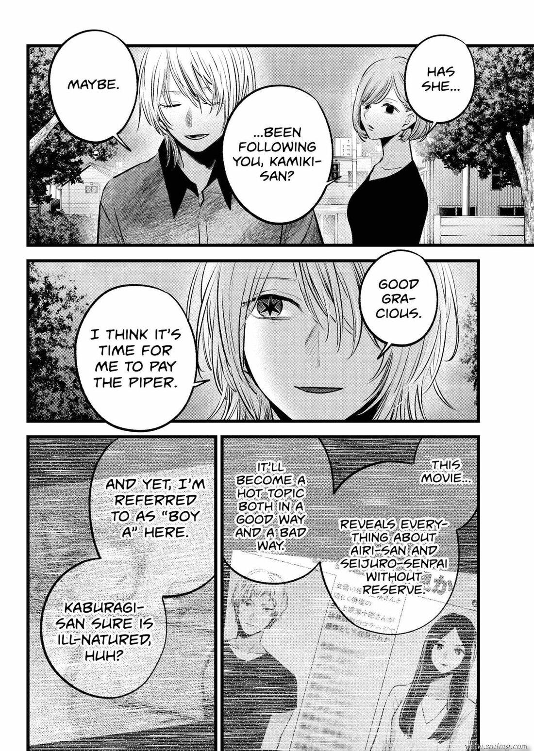 Read Oshi No Ko Es Manga Online