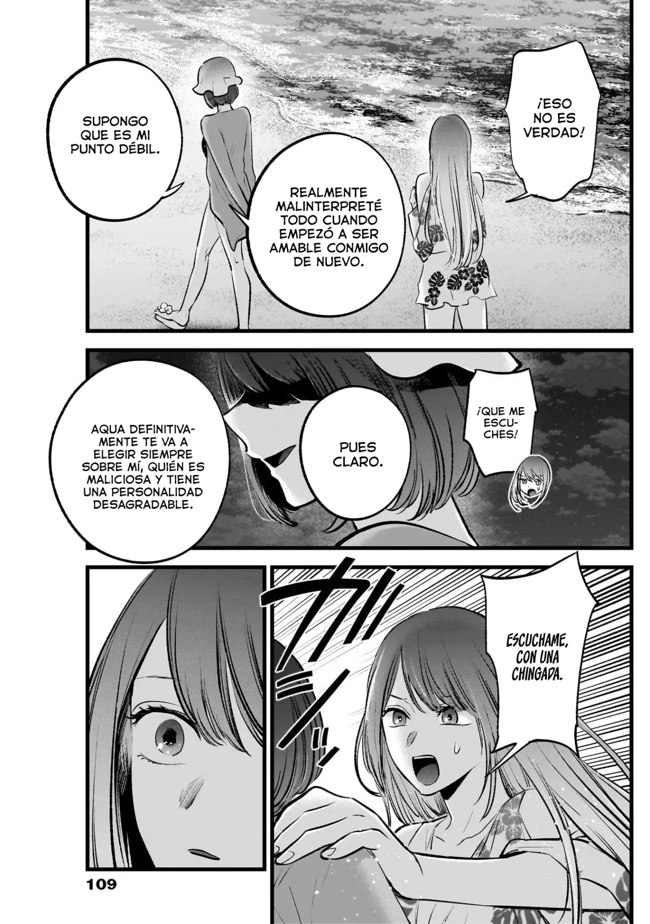 Read Oshi No Ko Es Manga Online
