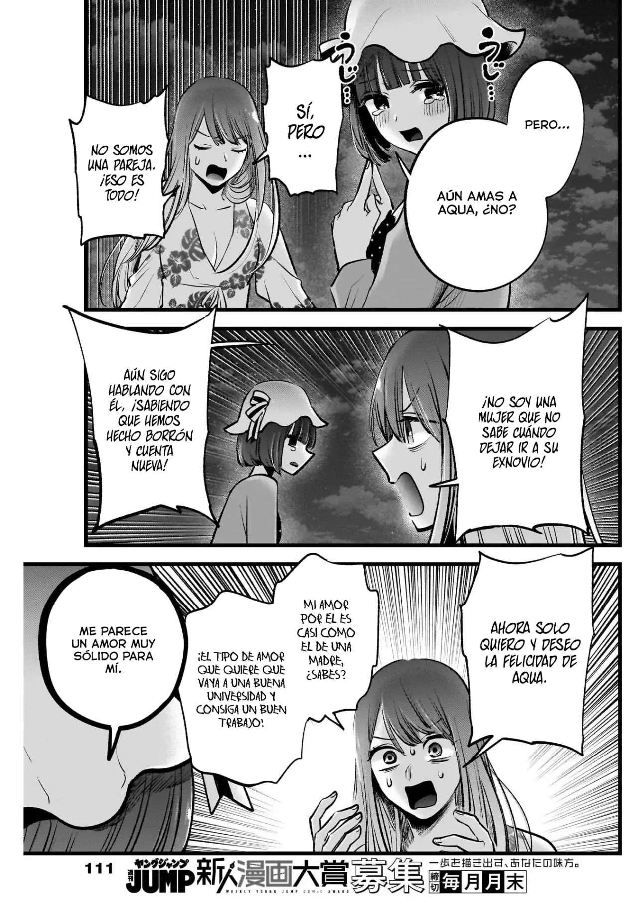 Read Oshi No Ko Es Manga Online