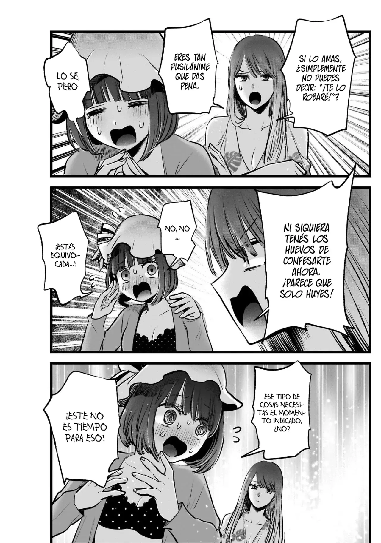 Read Oshi No Ko Es Manga Online