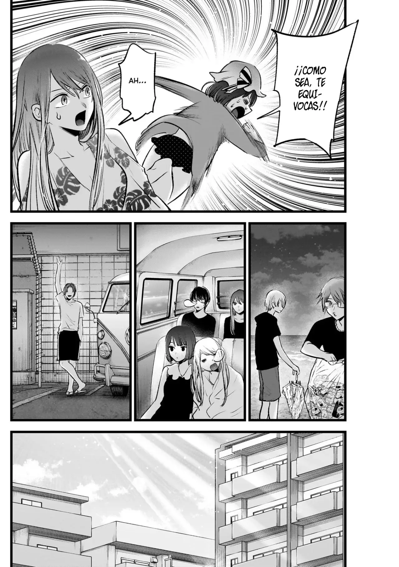 Read Oshi No Ko Es Manga Online
