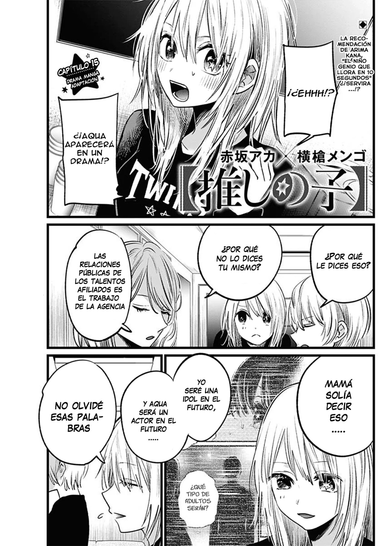 Read Oshi No Ko Es Manga Online