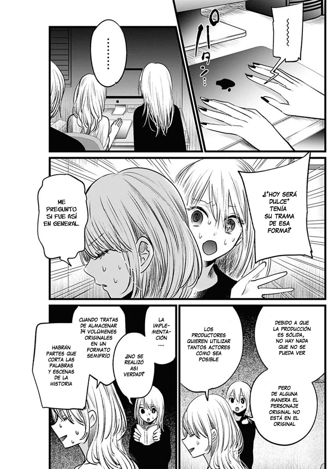 Read Oshi No Ko Es Manga Online