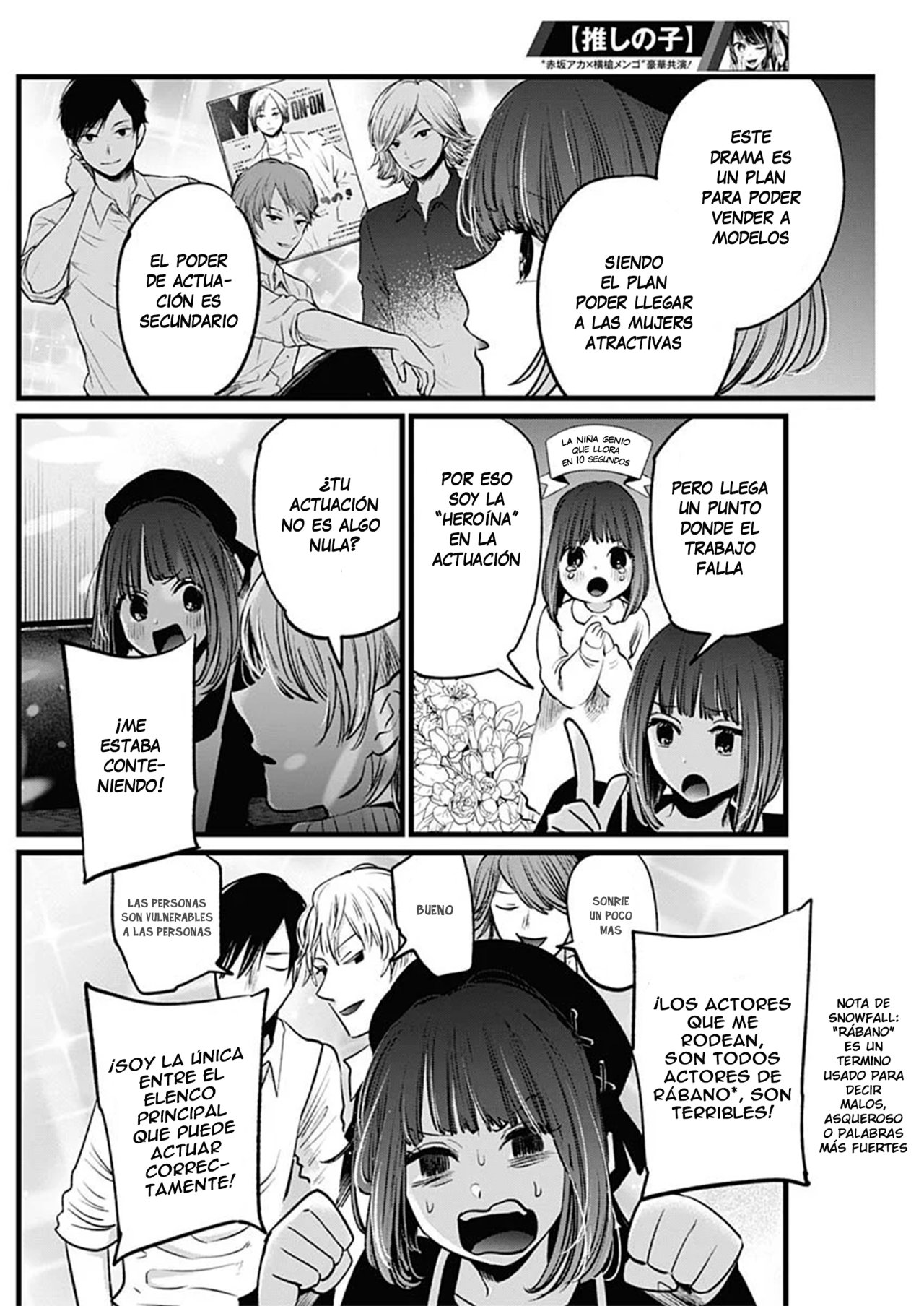 Read Oshi No Ko Es Manga Online