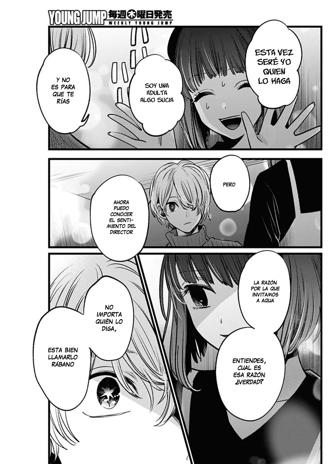 Read Oshi No Ko Es Manga Online