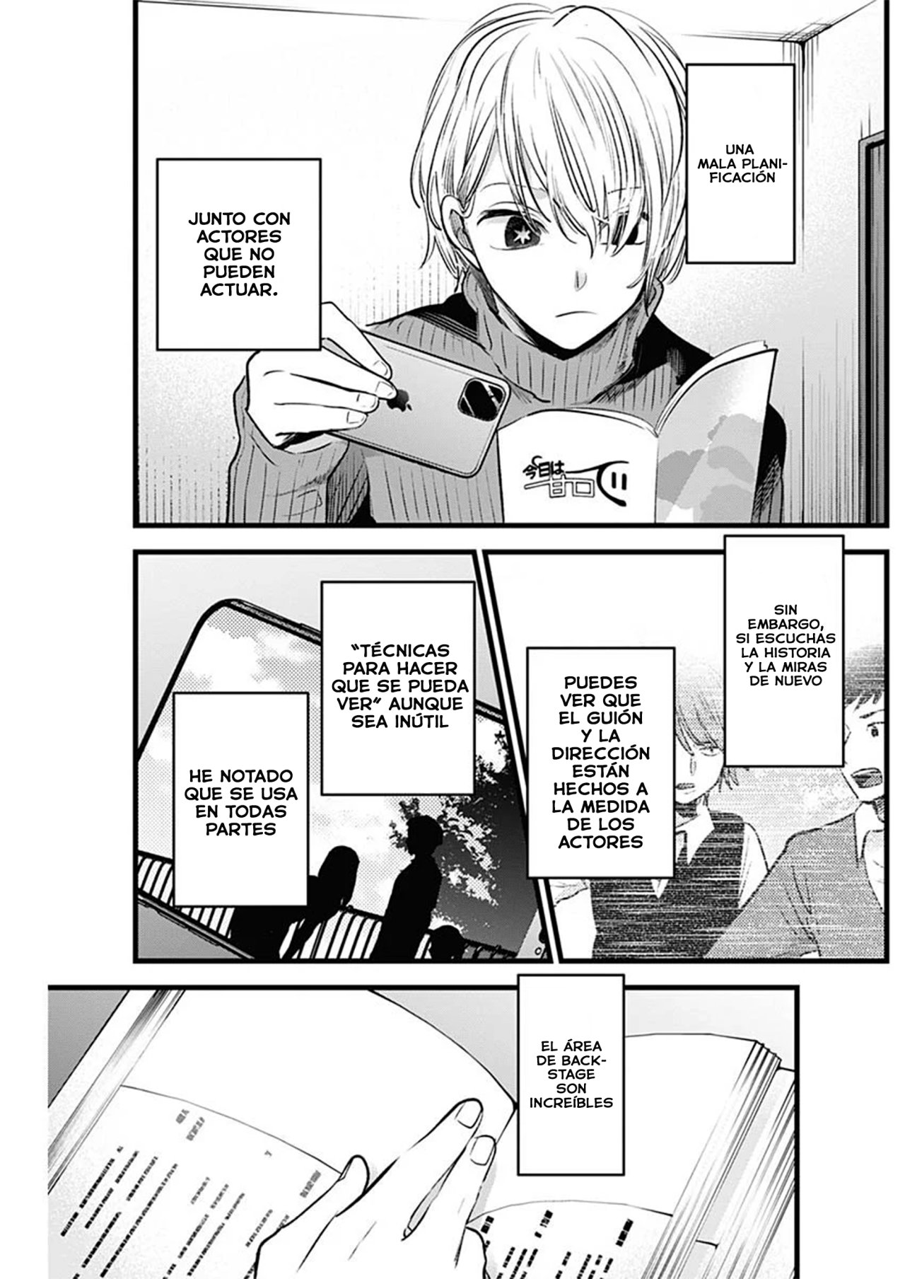 Read Oshi No Ko Es Manga Online
