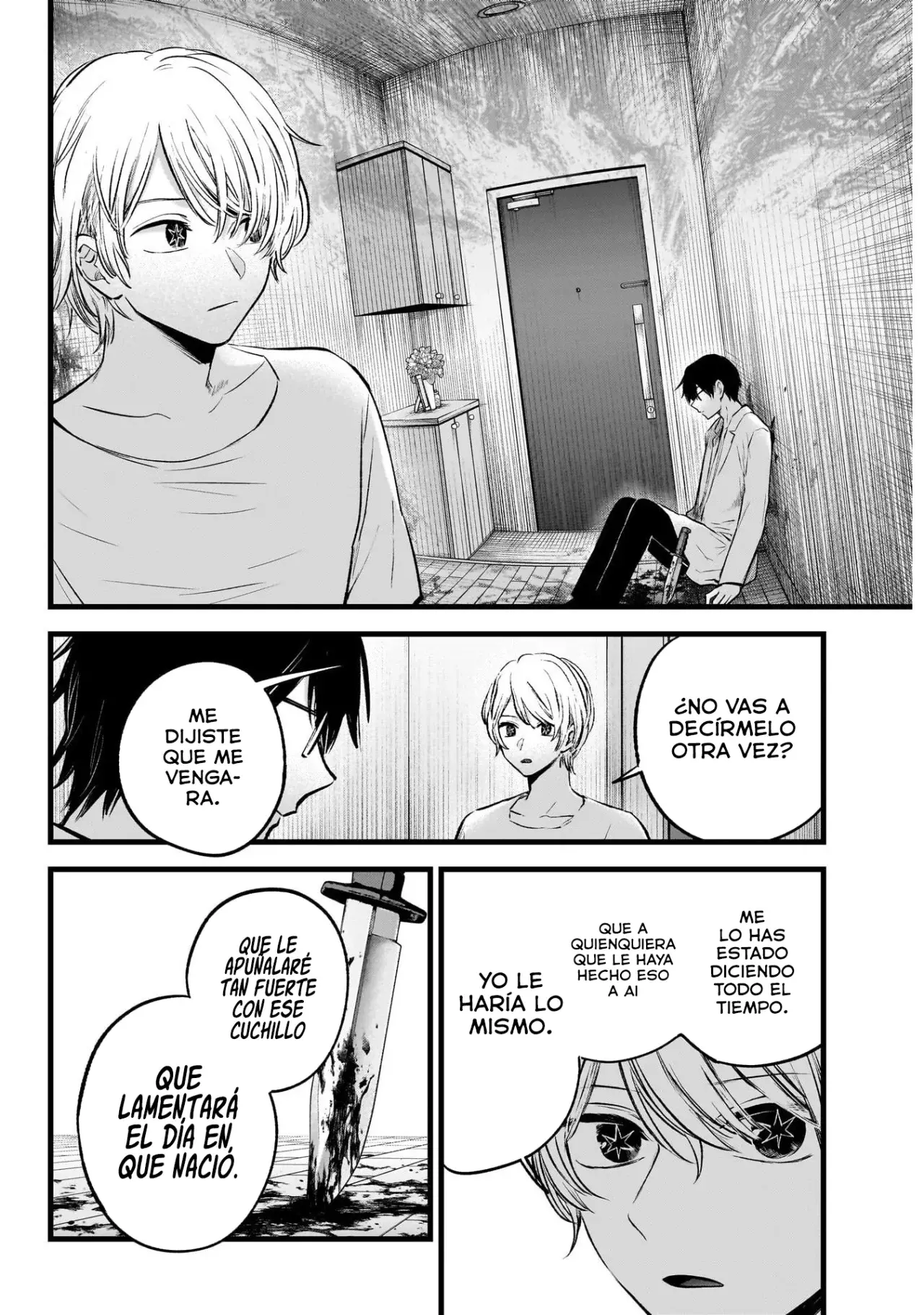 Read Oshi No Ko Es Manga Online