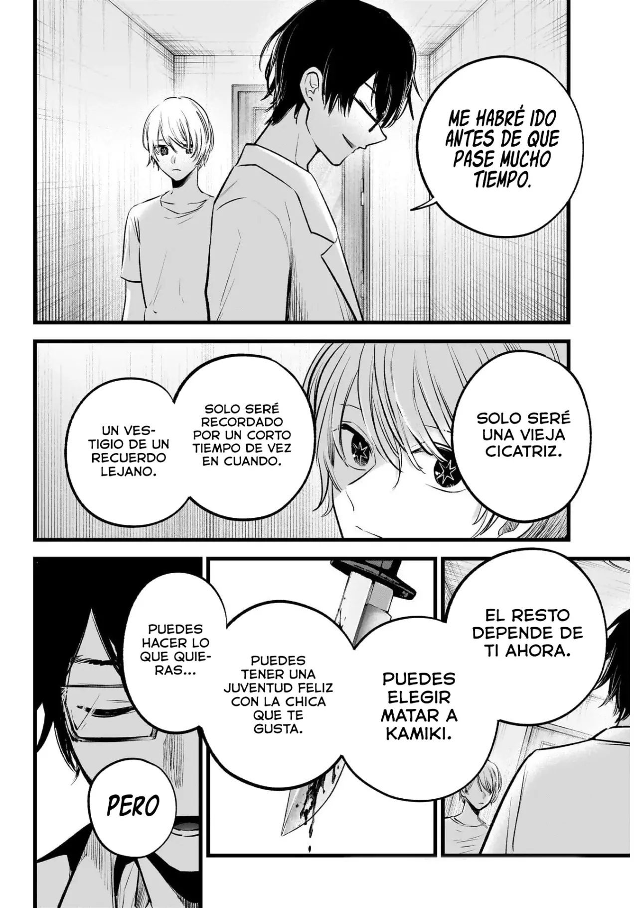 Read Oshi No Ko Es Manga Online