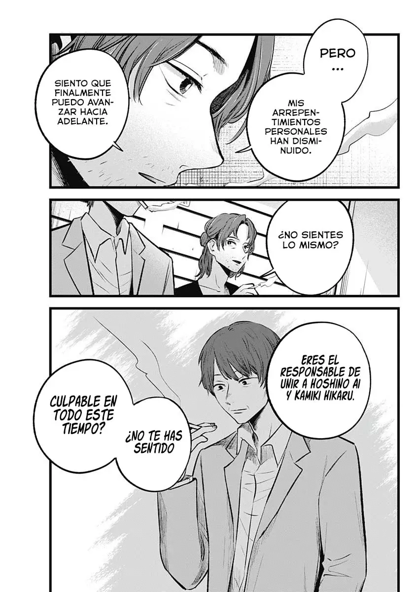 Read Oshi No Ko Es Manga Online