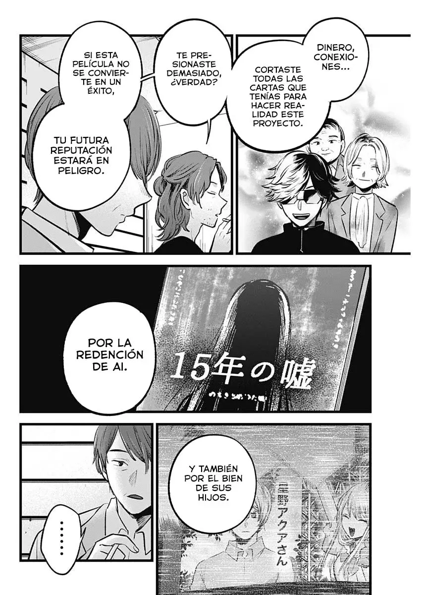 Read Oshi No Ko Es Manga Online