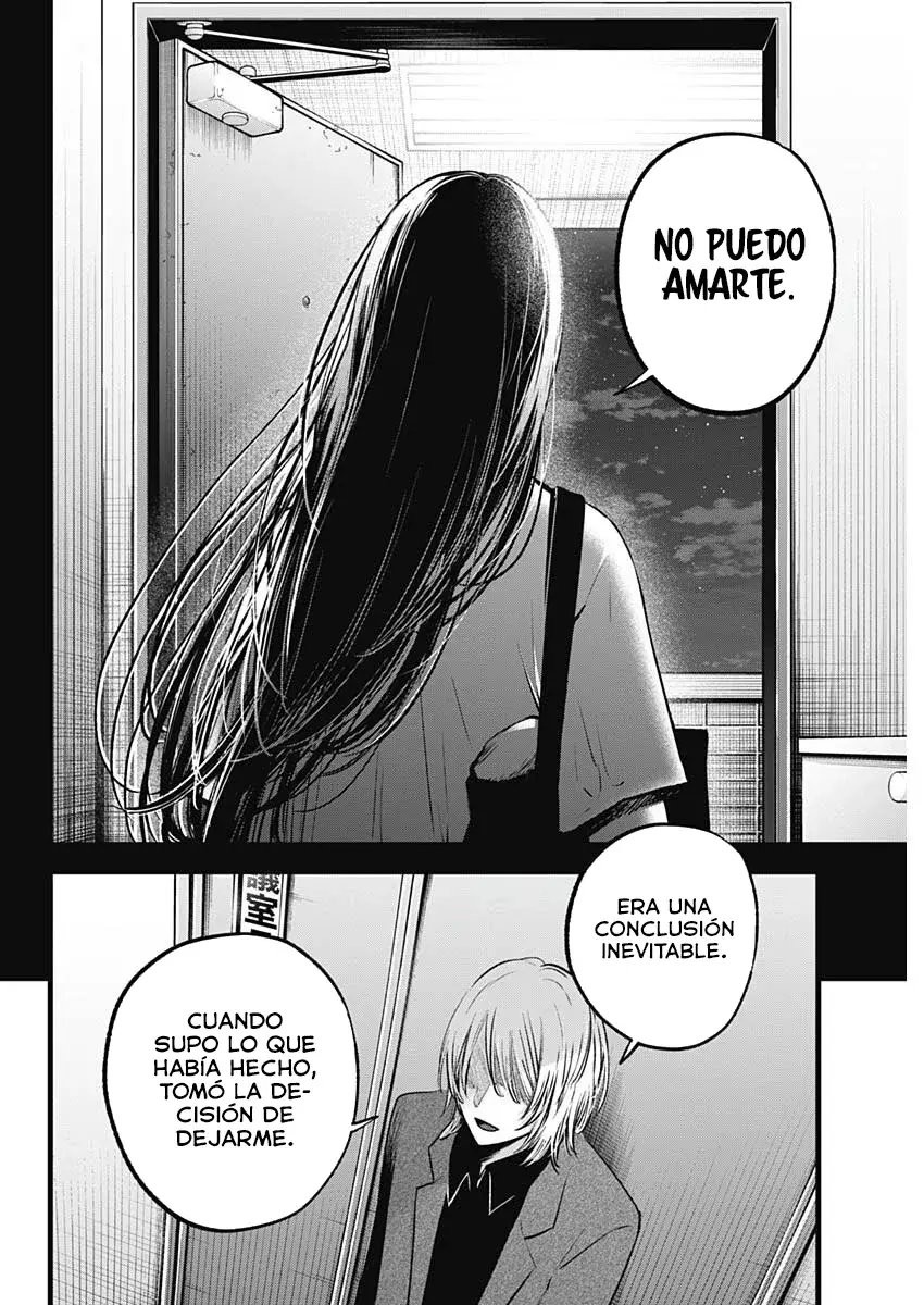 Read Oshi No Ko Es Manga Online