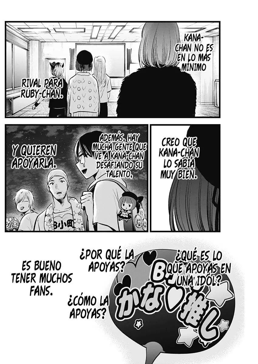 Read Oshi No Ko Es Manga Online