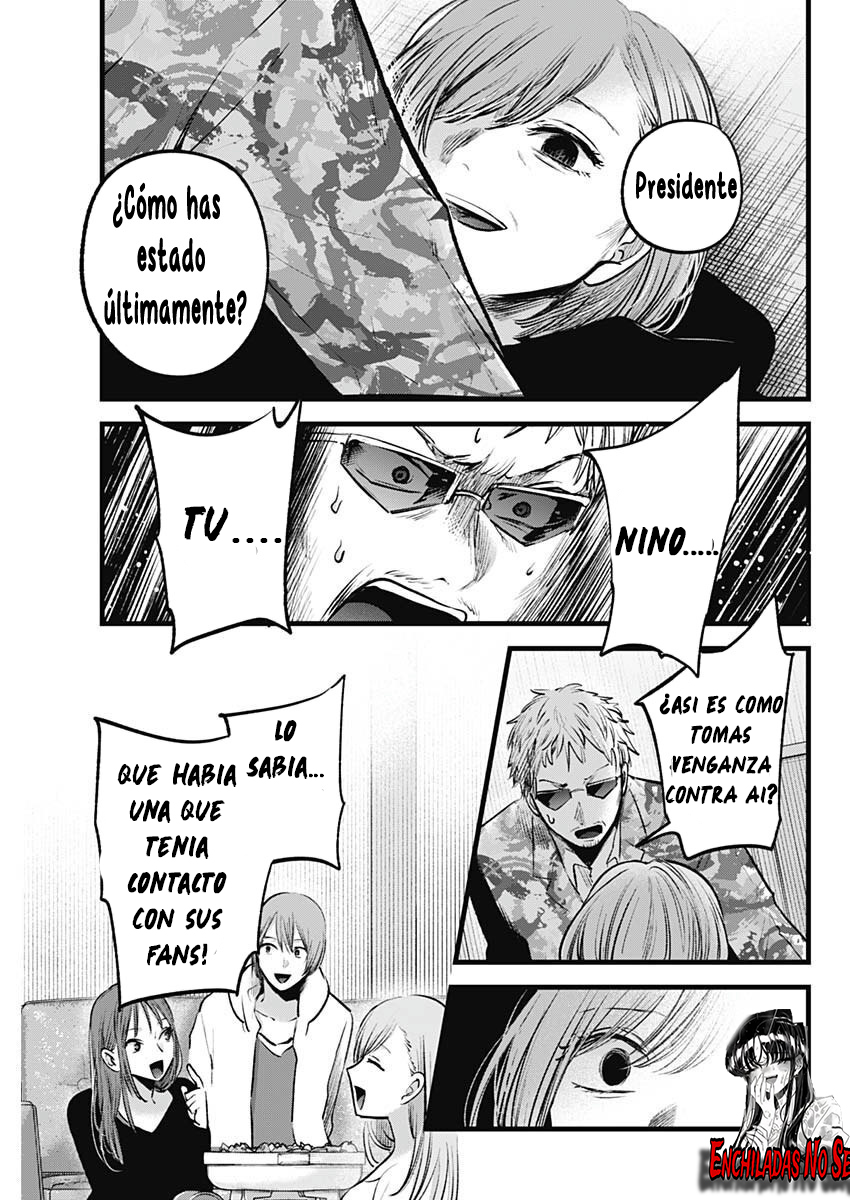 Read Oshi No Ko Es Manga Online