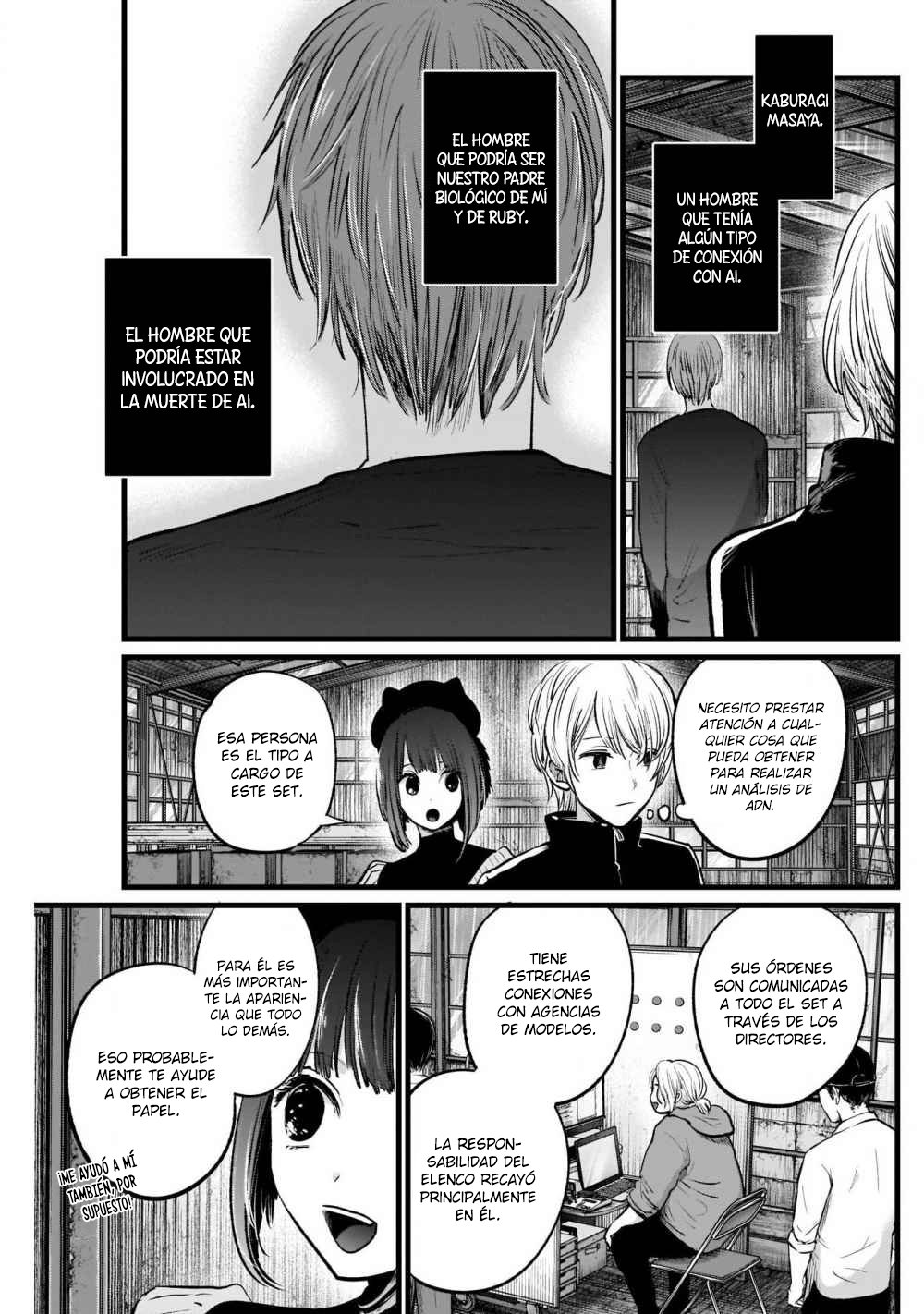 Read Oshi No Ko Es Manga Online