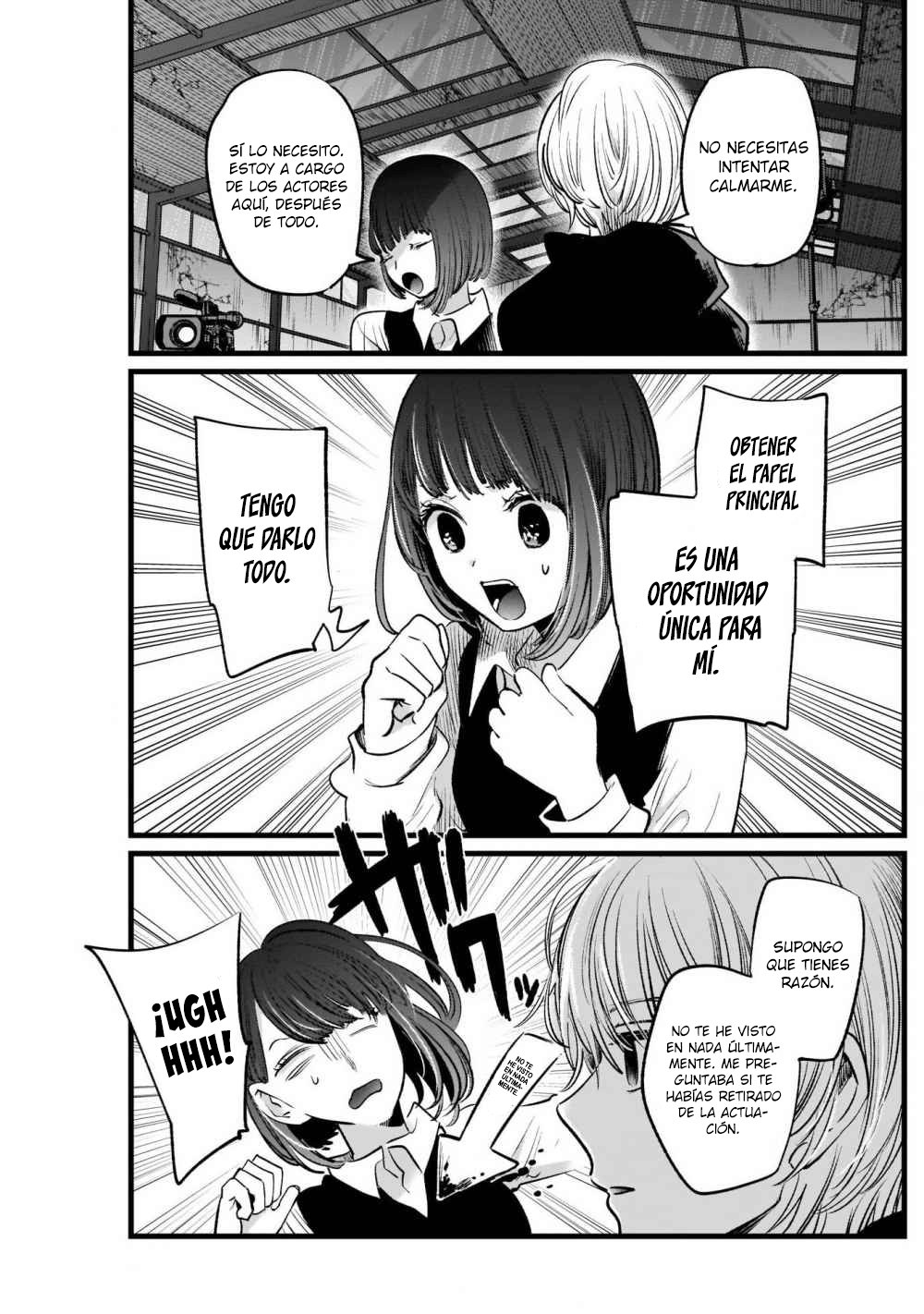 Read Oshi No Ko Es Manga Online