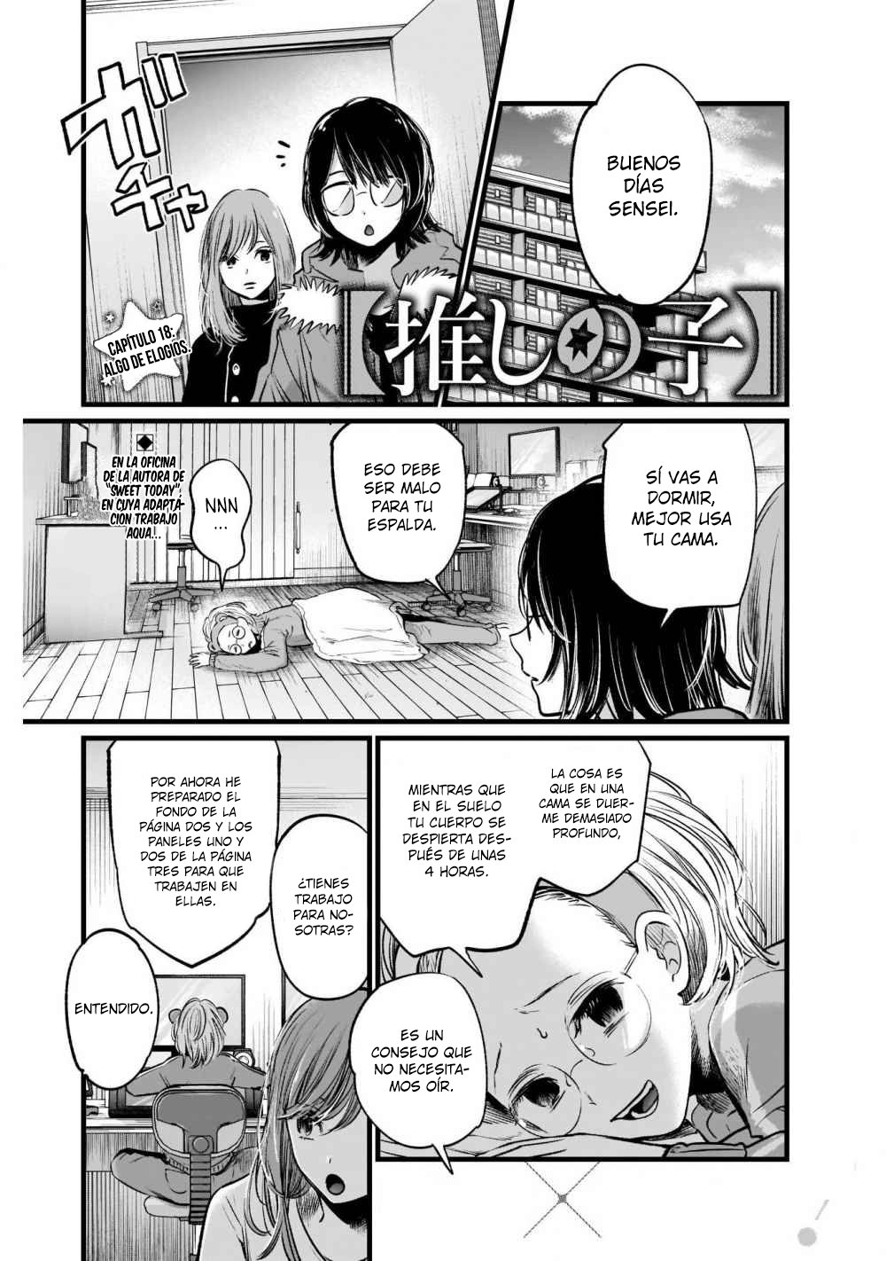 Read Oshi No Ko Es Manga Online