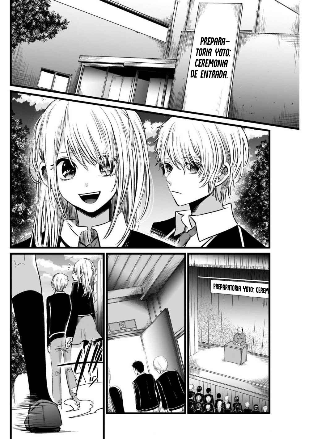 Read Oshi No Ko Es Manga Online