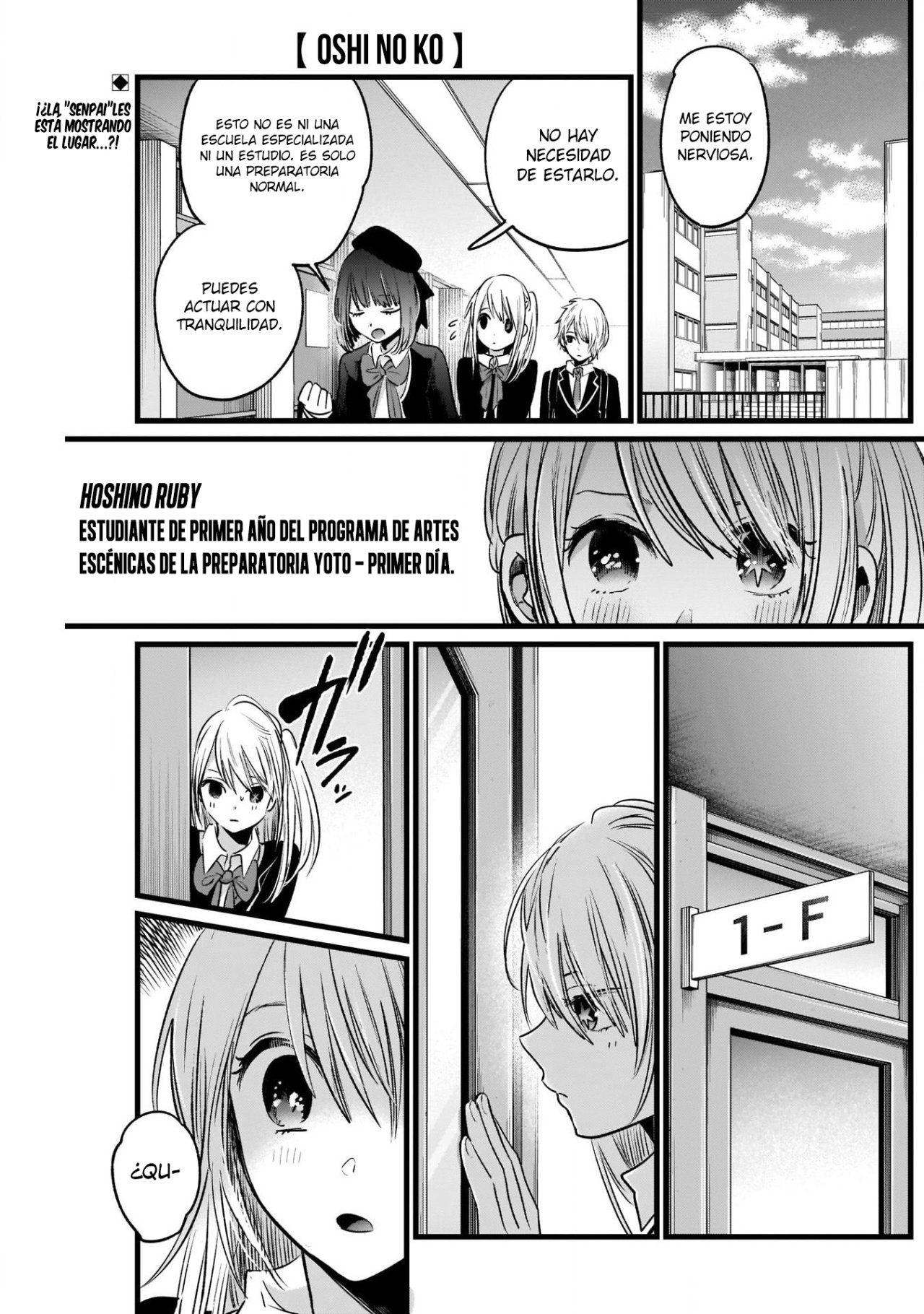 Read Oshi No Ko Es Manga Online