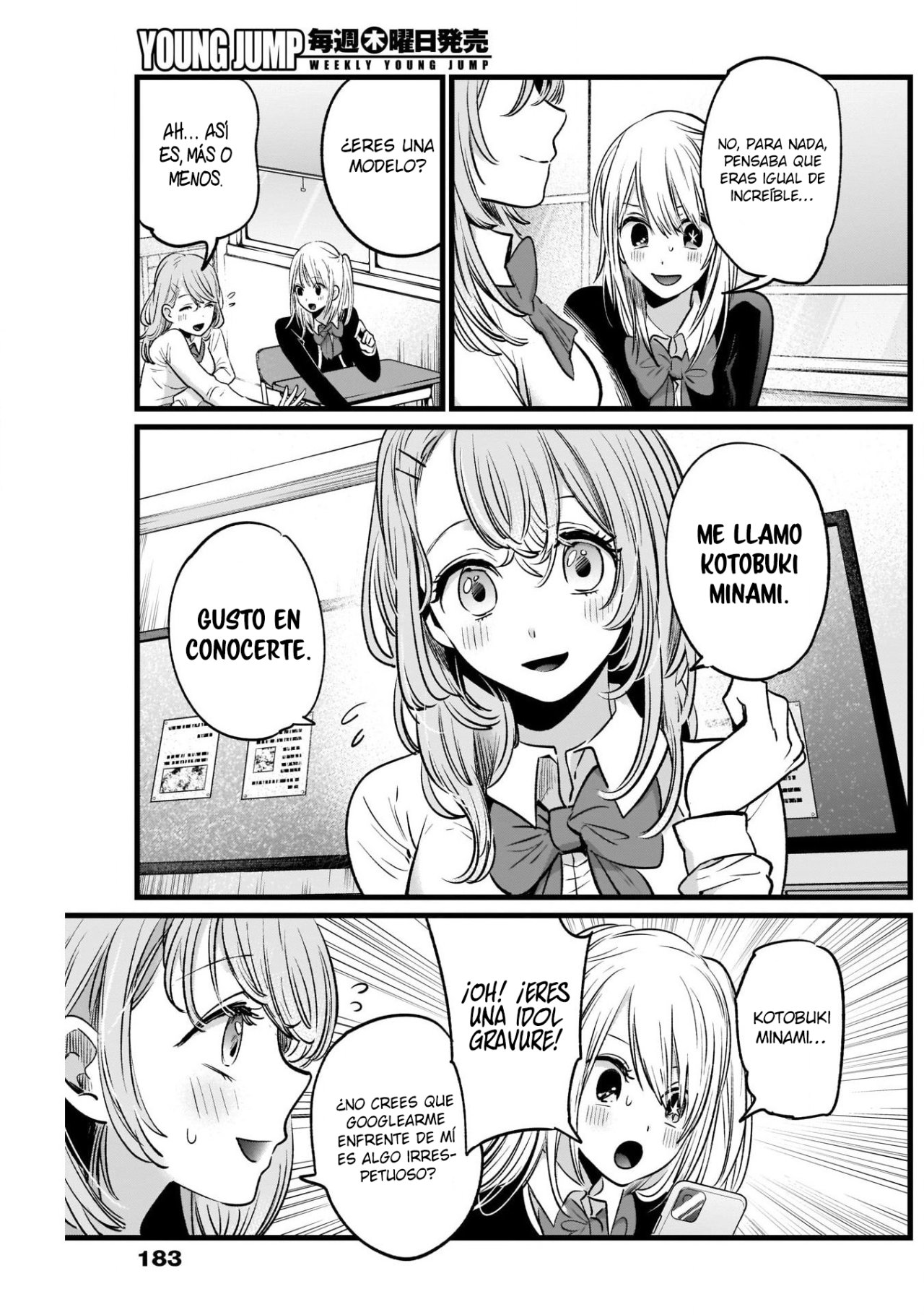 Read Oshi No Ko Es Manga Online