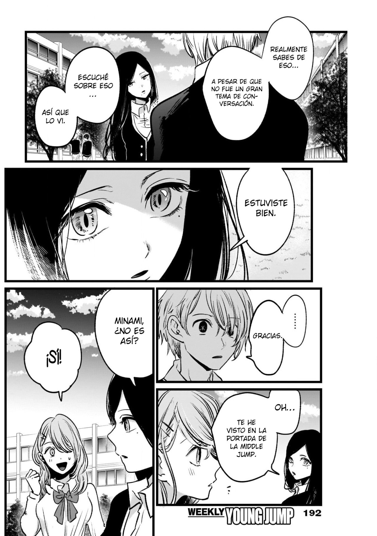 Read Oshi No Ko Es Manga Online