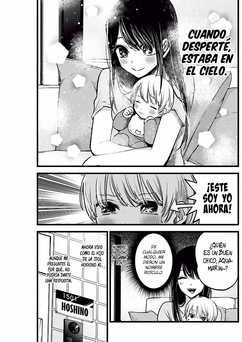 Read Oshi No Ko Es Manga Online