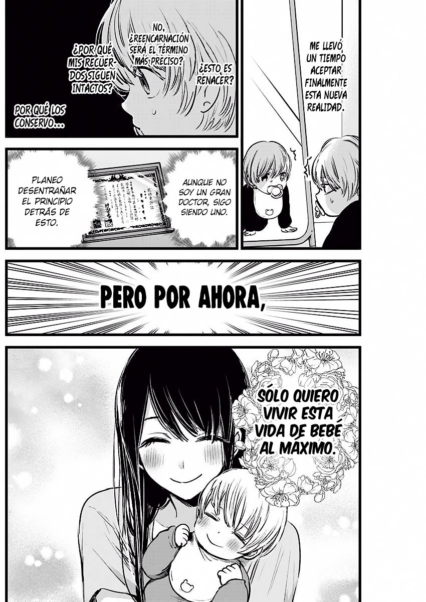 Read Oshi No Ko Es Manga Online