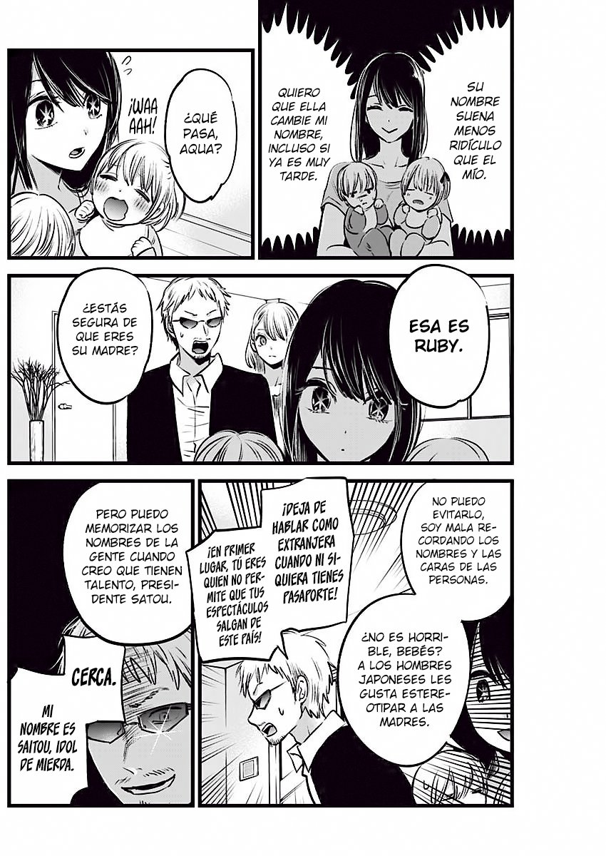 Read Oshi No Ko Es Manga Online