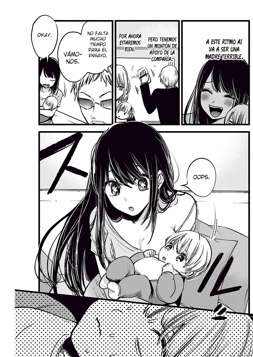 Read Oshi No Ko Es Manga Online