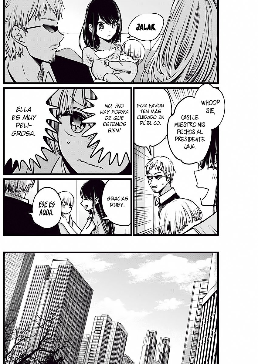 Read Oshi No Ko Es Manga Online