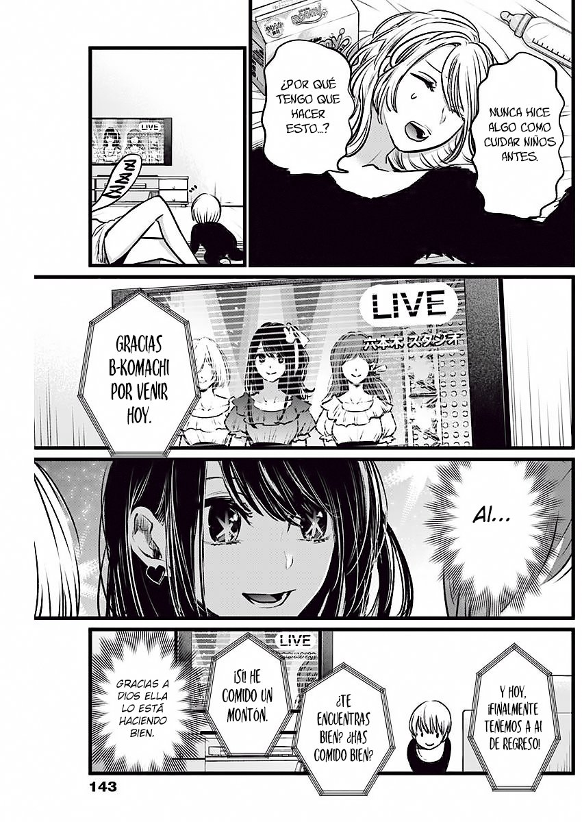 Read Oshi No Ko Es Manga Online