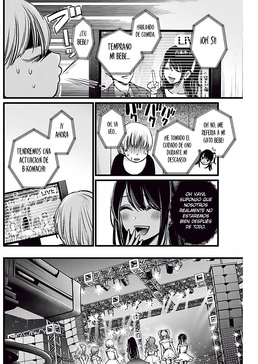 Read Oshi No Ko Es Manga Online
