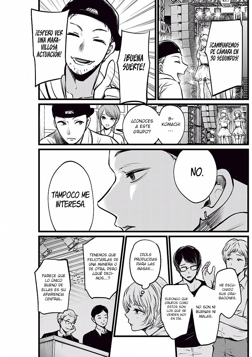 Read Oshi No Ko Es Manga Online