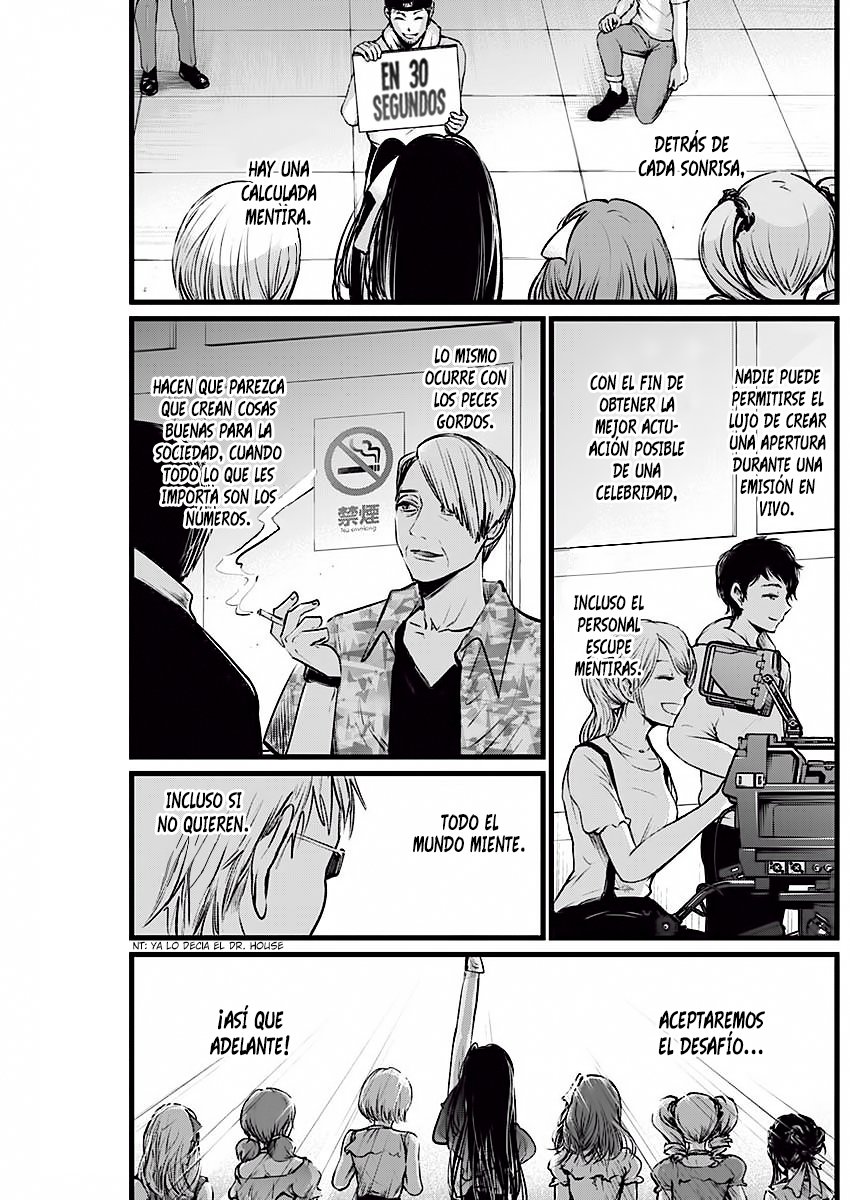 Read Oshi No Ko Es Manga Online