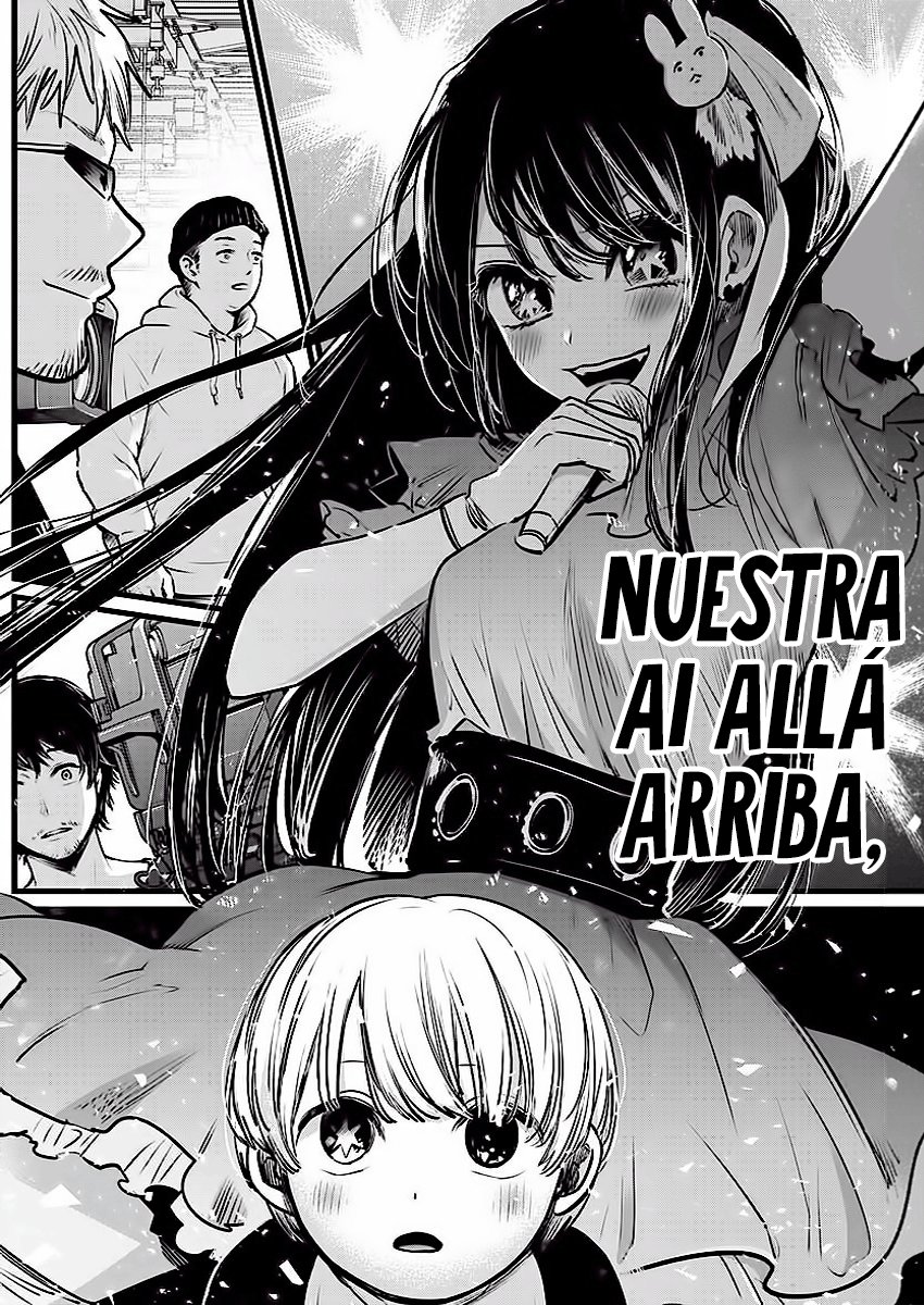 Read Oshi No Ko Es Manga Online