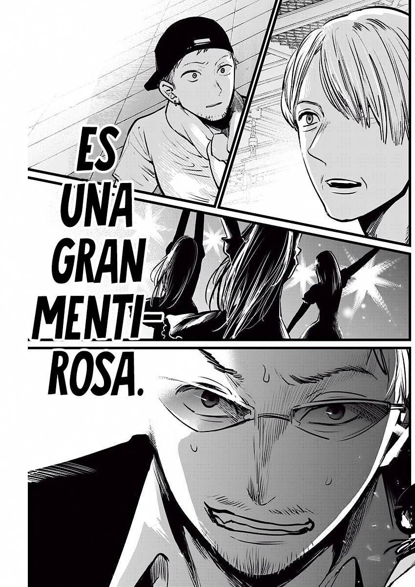 Read Oshi No Ko Es Manga Online