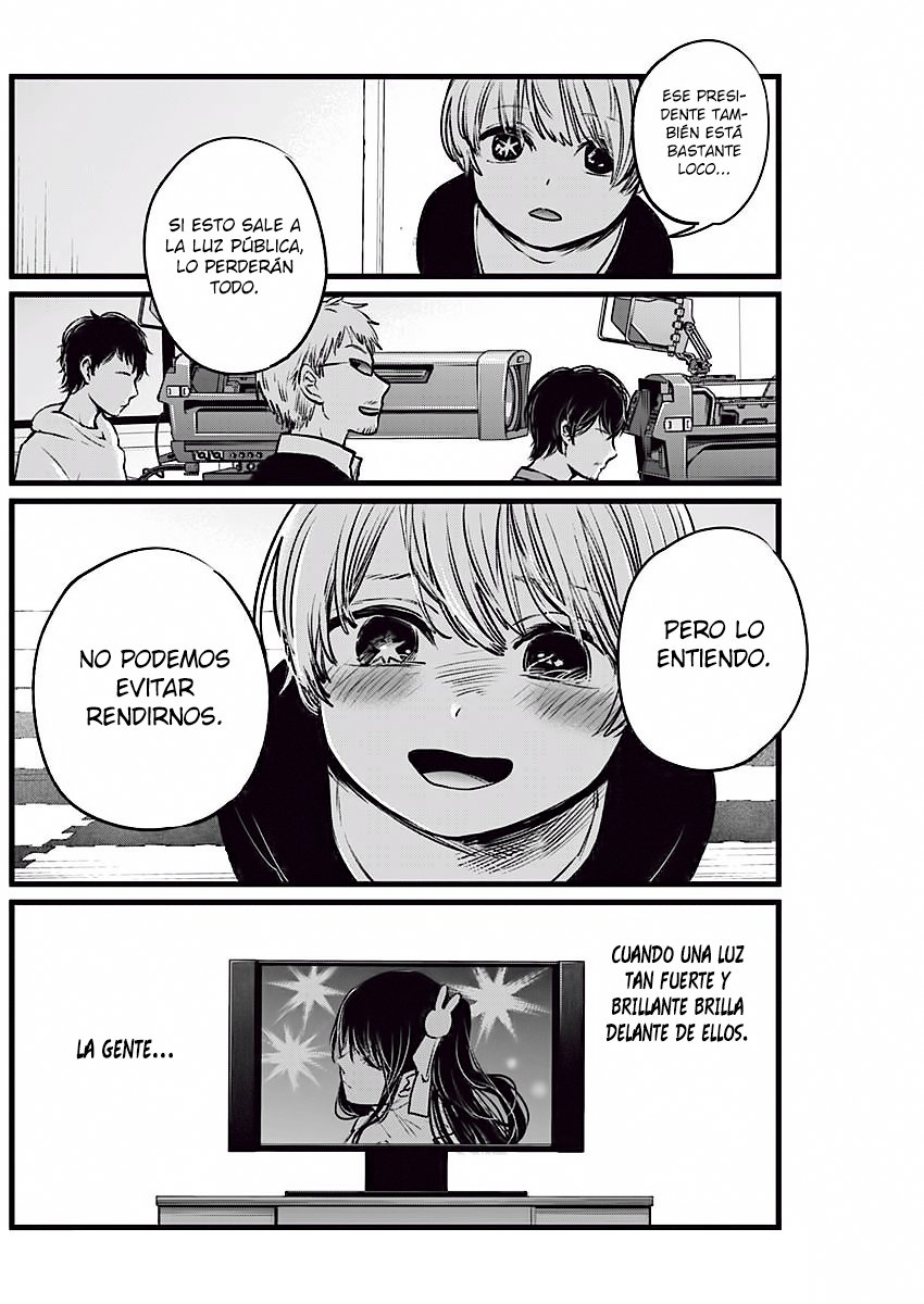 Read Oshi No Ko Es Manga Online