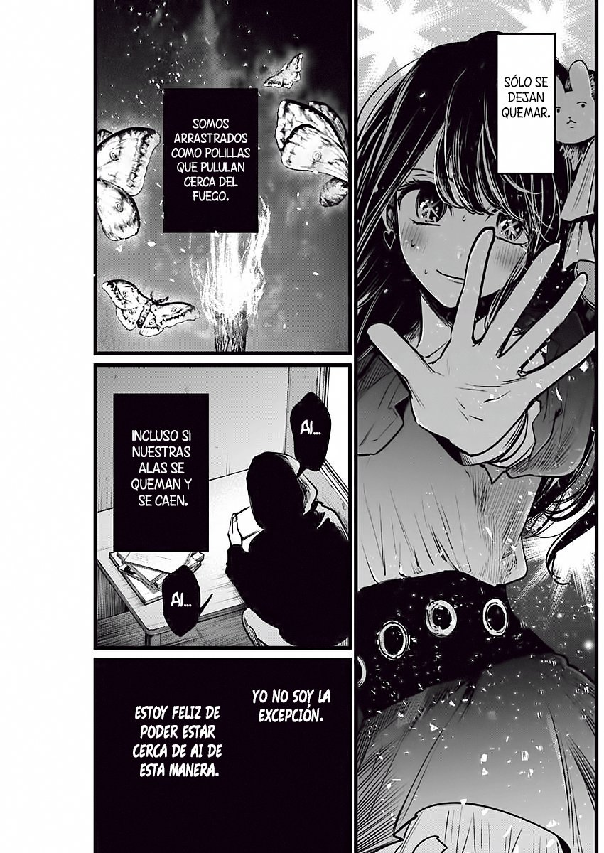Read Oshi No Ko Es Manga Online